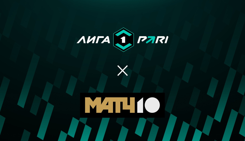 Ротор &mdash; Спартак Кострома